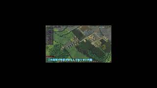 今の人口48人だよ？ → AK…（ТйьегВоги）【Timberborn】
