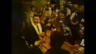 【CM】 JR東海 こだまの旅 新横浜物語 渡辺 徹 & 野村 宏伸 352x24030s