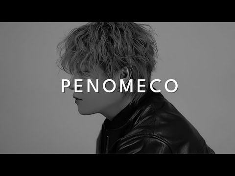 💿 페노메코 노래 모음 | 피처링 포함 | PENOMECO playlist