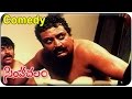 Simhachalam Movie Prithvi Srihari Superb Comedy Scene Srihari Meena Prakash Raj
