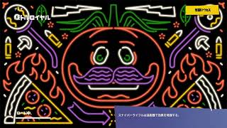 [フォートナイト参加型](声無し)初見さん大歓迎！