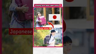 Download lagu Amazing Facts About japanese school | #factsinhindi #japanese #Facts mp3