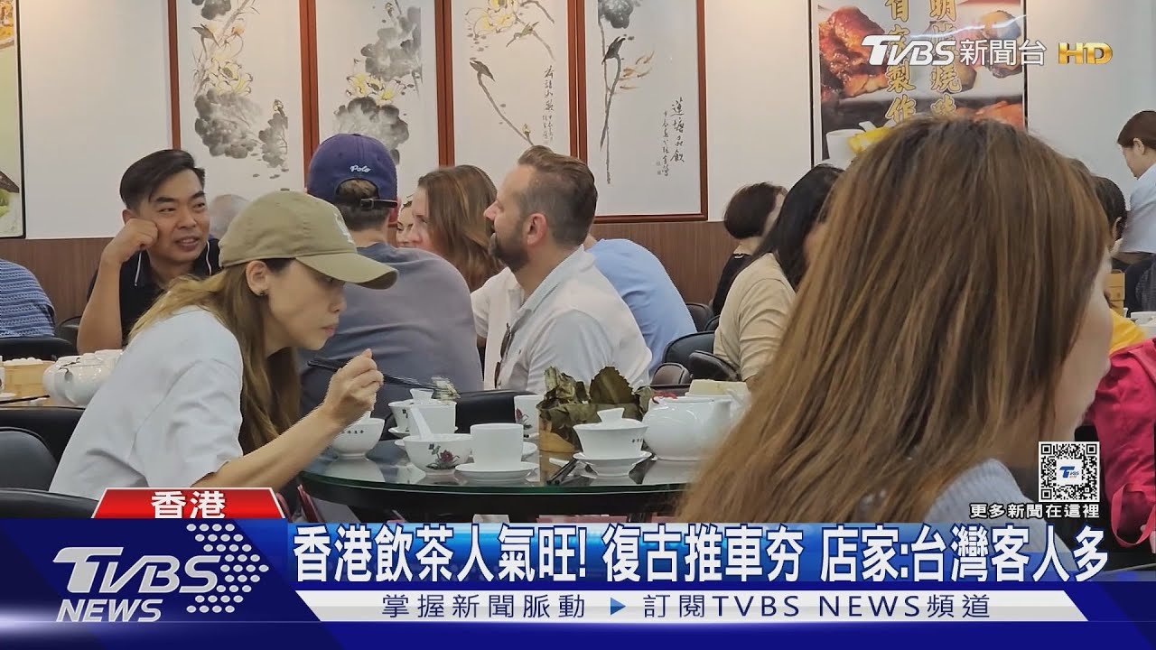 陸飲進港!首店插旗尖沙咀 馬國客:收藏周邊
