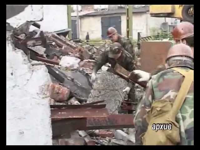 Будь готов! 