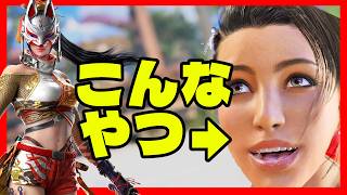 クニミツ「生徒会にこんなやついたっけ…」【パワーでかいけつ】tekken8
