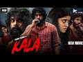KALA Blockbuster Hindi Dubbed Movie Tovino Thomas Divya Pillai SouthAction Thriler Movie