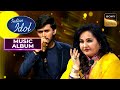 Chirag की Tujh Sang Preet Song पर Melodious Singing Reena Roy Indian Idol 13 Music Album