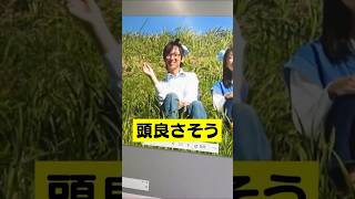 【恐怖】AIが本気出してきた。 #shorts