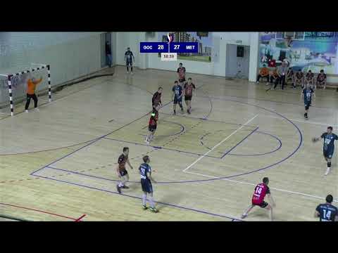 SBRL 21. kolo / IZ / RK Goč Merkur - RK Metalac