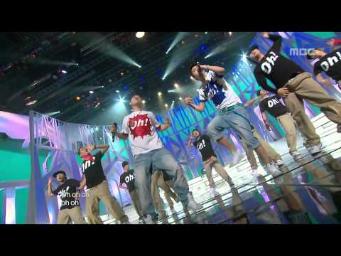 Untouchable - Oh, 언터쳐블 - 오, Music Core 20090704