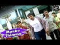 Manku Thimma | Kiccha Kannada Movie Songs | Hamsalekha |  Sudeep, Shwetha