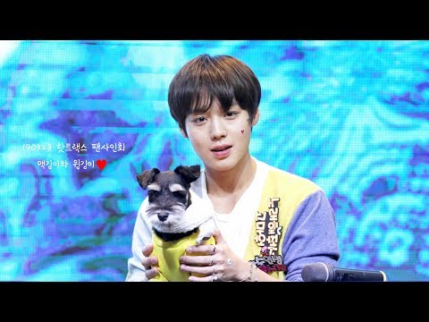 [4K직캠] 190328 핫트랙스 팬사인회 박지훈 -맥깅이와 윙깅이 (HOTTRACKS FANSIGN EVENT-Park JiHoon & Max)