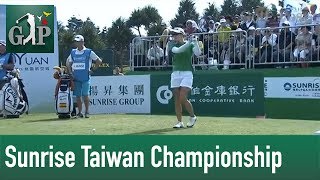 LPGA: Sunrise Taiwan Championship mit Suzann Petterson - Der Finaltag in voller Länge