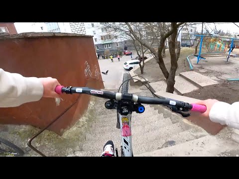 Раскаточка