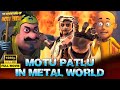 Motu Patlu In The Metal World Kids Animated Movie Full Movie