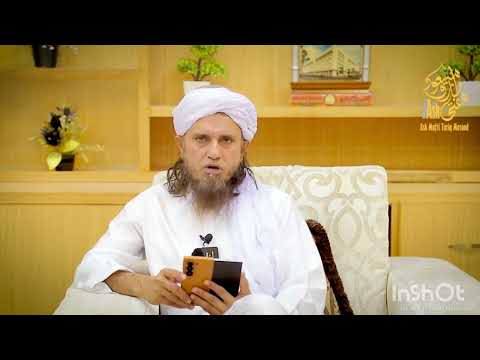 Birthday cake banaana kaisa he | Mufti Tariq Masood | #muftitariqmasood