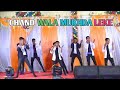 Chand Wala Mukhda Leke Dance | Annual function 2022 | Samarth Education