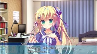 沢山の女の子と幸せになろうダルセーニョ実況part12