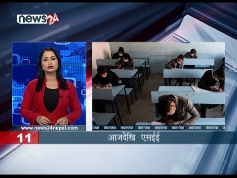 AFTERNOON NEWS FATAFAT - NEWS24  TV