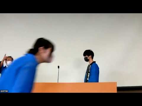 教育学類 筑波大学地球学類・学類紹介／模擬講義