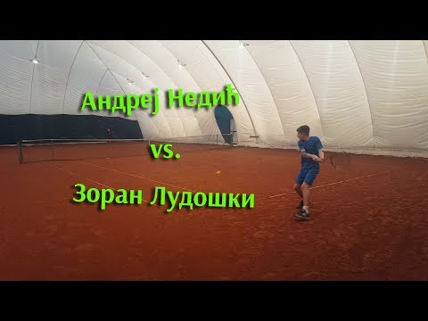 Andrej Nedić - Zoran Ludoški, finale Kupa Srbije do 14 godina, TA Tipsarević Ušće Beograd, 6.2.2018.