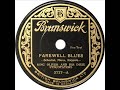 King Oliver - Farewell Blues - Brian's 78's King Oliver - Farewell Blues
