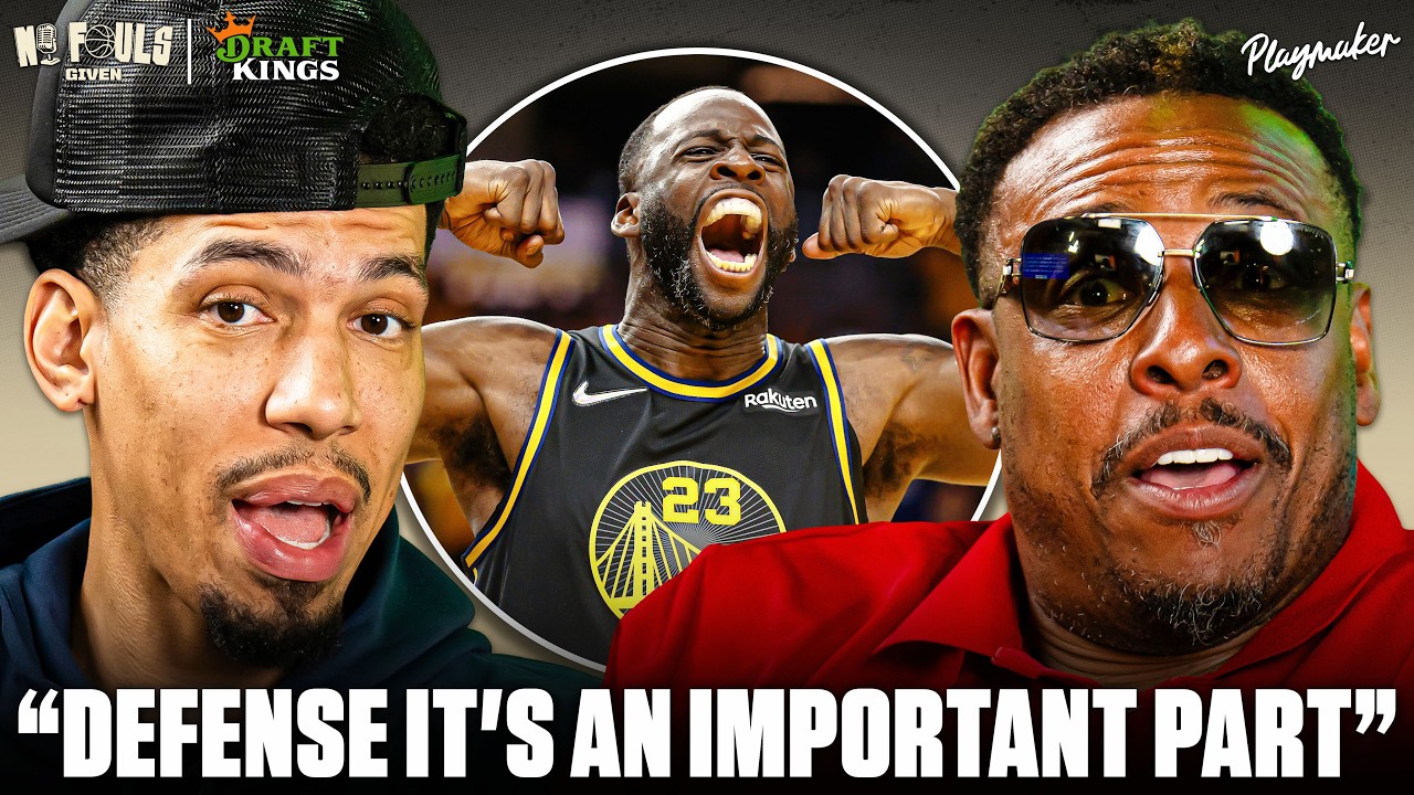 Danny Green Wants More RESPECT On Defense!