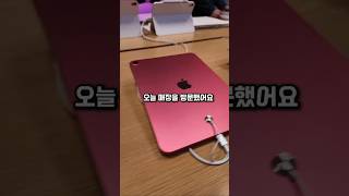 유튜브 썸네일