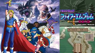 【ファイアーエムブレム 紋章の謎】第42回！第2部終章2回！今更竜がなんぼのもんじゃい！震えて眠れ竜ども！！　～鐘金深夜ゲーム部～【Vtuber】