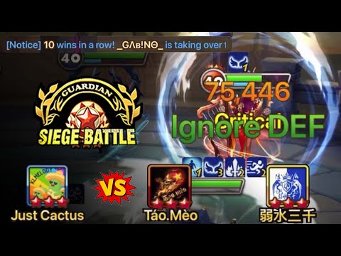 75k Ignore Defense with a 10-Win Streak in G3 Siege Battle! Lets go G - Unit!! - Summoners War