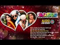 30 Years Of Raja Babu Movie | Raja Babu All Songs Jukebox | Govinda, Karisma Kapoor, Anand Milind