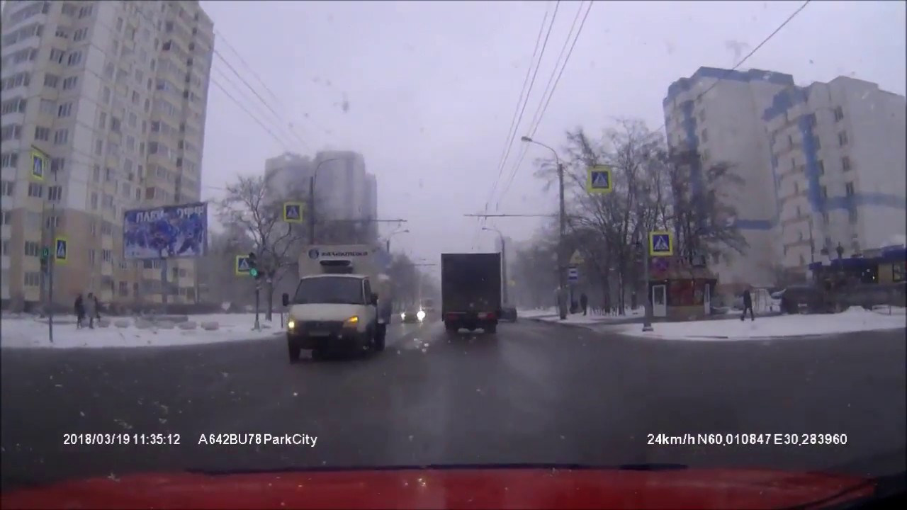 Жестко прилетело при повороте налево