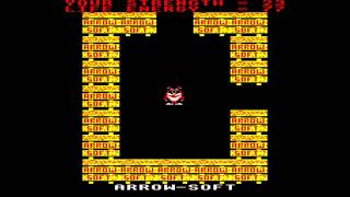 Jolly Jake's Escape for the BBC Micro