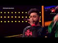 Dil Hai Hindustani The Rap You Ve Been Waiting For
