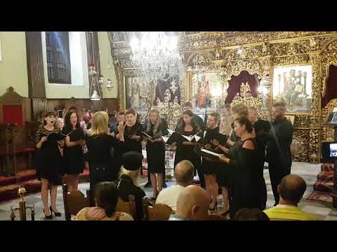 Chór Kameralny WPA UAM Kalisz - Bogoroditse Devo, raduysia - Sergey Khvoshchinsky