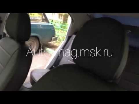 Авточехлы Citroen C-Elysee от Автопилот