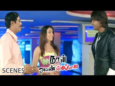Naan Avanillai Tamil Movie | Scenes | Jeevan Fixed Minister Appointment & Malavika Love Propose