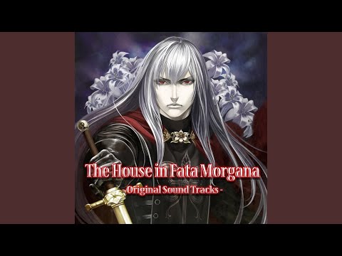 The House in Fata Morgana