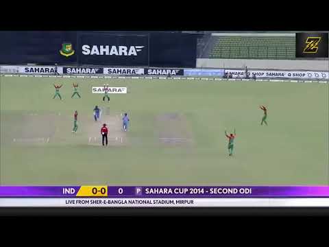 India(105) Vs Bangladesh 58 all out.