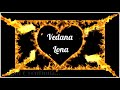 Vedana Lona Vedana Lona Song