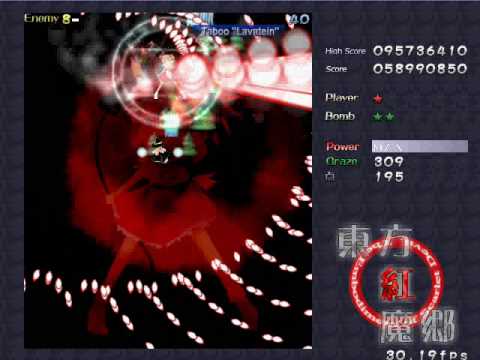 Getting Spell Cards - Touhou 6 Extra: Lavatein