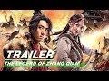 Official Trailer: The legend of Zhang Qian | 大汉张骞 | iQiyi