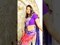 Mamatha Navel