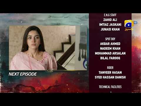 Siyani Mega Episode 87 & 88 Teaser - 12th November 2022 - HAR PAL GEO