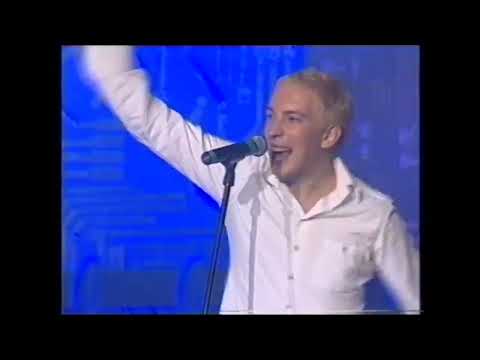Русский Размер и DJ Цветкоff - Вместе (Юбилейный концерт, Ледовый дворец, Санкт-Петербург, 2004 г.)