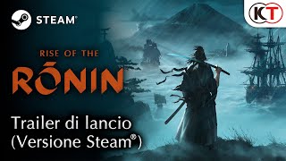 Rise of the Ronin - Trailer di lancio