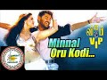 Minnal Oru Kodi Song Movie Name VIP