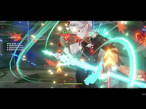 2.3 ABYSS FLOOR 11 FULL STAR FIRST TRY