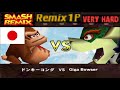 Smash Remix Classic Mode Remix 1P Gameplay With NTSC J Donkey Kong VERY HARD