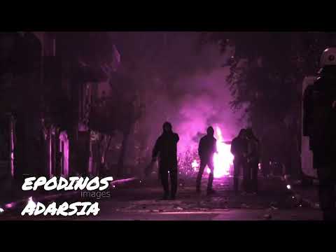 Επώδυνος - Ανταρσία (Prod.dpo)